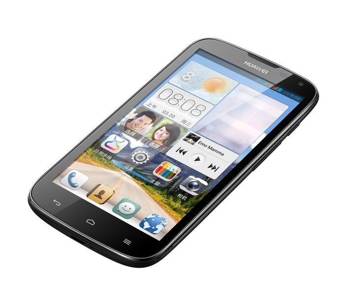 Cherfane Trading Chetraco Launches Huawei Smart Phones in Lebanon